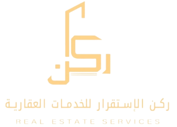 ركن استقرار - إدارة العقارات